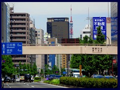 Shinagawa 37 - Daiichi-Keihin